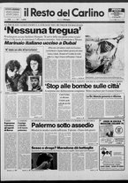 giornale/RAV0037021/1991/n. 40 del 15 febbraio